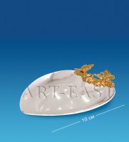 Ar-1155 -   ()