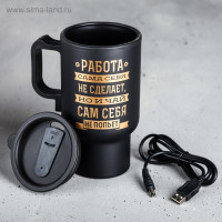  Usb     , 450 ,   2 
