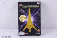 �����������  3d "�������� �����", 24 �������