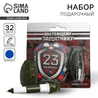  ,  32   - 23 :  
