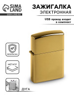  , , Usb, 5.6 3.8 1.3 ,  