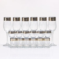  "" 18 :  200  +  60  +  60 