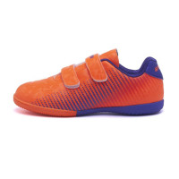   Atemi Sba-006 Indoor Kids, /,  28