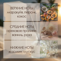   Hygge #11   100 