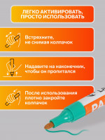 -,  ,  4 ,   2.5 , ,   1 