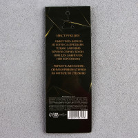 ������ ������ ��� �����, 7 � 1,5 ��.