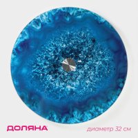 ��������� ���������� ��� ����� ����������� ������ �������� ����, D=32 ��, ���� �����