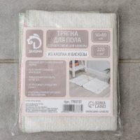     ,    , -,  , 50x80 ,  220 /,  