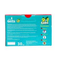          Frau Gretta "9  1", 30 