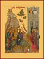 ���� ��������� � ���������, ����� (���.04616)