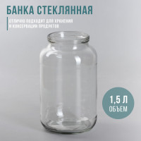  , 1,5 , -82 