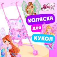 -   , Winx,  