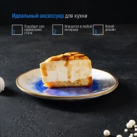    , D=18,5 ,  