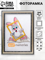    21 30  Keep Memories, Genevieve, , 
