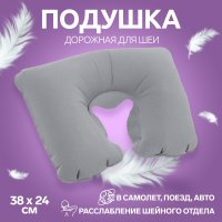   , , 38 X 24 ,  