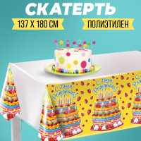     , , 180137 , 