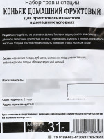       :     31 .,  500 ., 