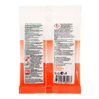  Udalix Oxi Ultra, , 80 