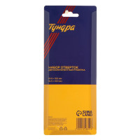   , , ,  , Ph1  Sl5 100 , 2 .