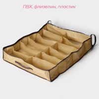    , 12 , 65x54x10 ,  
