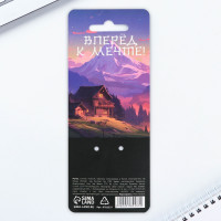 ����� ������ ������� ������ ��� ������. ����� ������� 0.5 ��