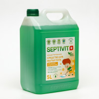    Septivit "   ", 5 