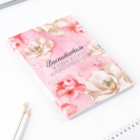 ���������� ����� � �������� ��������� ������������: ���������� �5 80 ������, ��������, �����