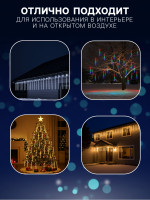   2.4   0.5 , Ip44,  , 96 Led,     , 12 