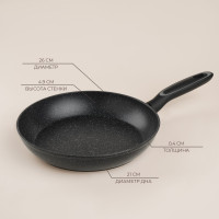  Sima-land Home D=26 , H=49 , 
