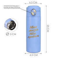 , 420 , Simple "  -  ",    8 