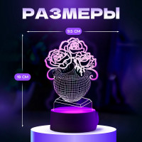 3d-   Risalux   , Led, Rgb,  