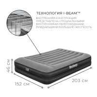   Tritech Airbed Queen, 203 X 152 X 46 ,   , 67403 Bestway