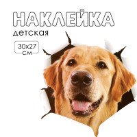   3 Take It Easy , 30 27 