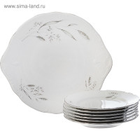    7/6 Constance,   ,  , 7 