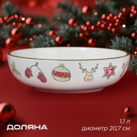     Sweet Treats, 1,1 , D=20,7 , ,  