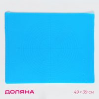      , 49x39 ,  