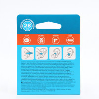     "Soundblock Comfort Travel" 1   