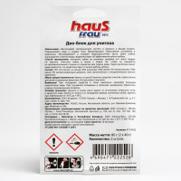     Haus Frau " " 40 , 2 .