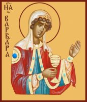 ������� ��������������, ����� (���.00934)