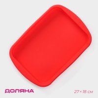      , 27x18 ,  