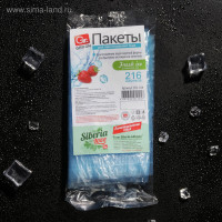    From Siberi With Love, 216   