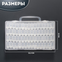    , 64 ,  , 14 , 22,3 X 13 X 5,5 ,  