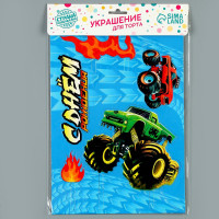 ��������� ��� ����� �� ���� ���������, �����