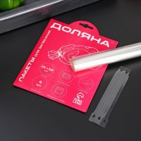 ������ ��� ��������� ���� ������, 25x50 ��, 4 ��, � ��������