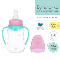    M&b,  ,  ,  0 ., 150 ., , 
