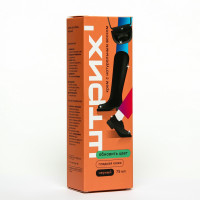 ���� ��� ����� �����, ������ 75 ��