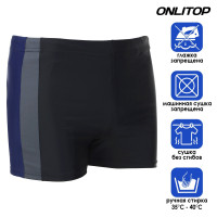    Onlytop, . 42,  //