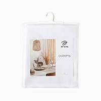   Kitchen 150220 , ., 100% ,  190 /2