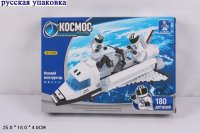 ����������� "������" 180 �������