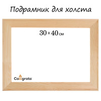   Calligrata, 1,8 X 30 X 40 ,   36 , 